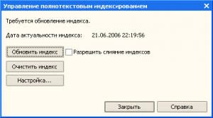 Без имени 1_html_mc6a3dfb